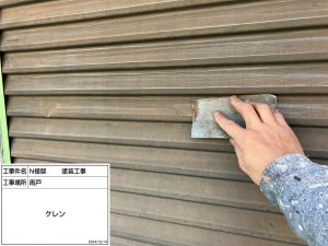 2色塗りでレンガ風を再現した外壁塗装と屋根塗装 姫路市