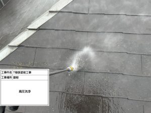 グレーでまとめたシンプルな美しさがおしゃれな屋根外壁塗装_姫路市