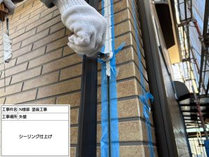 2色塗りでレンガ風を再現した外壁塗装と屋根塗装 姫路市