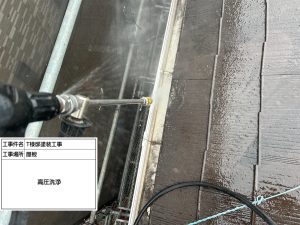 グレーでまとめたシンプルな美しさがおしゃれな屋根外壁塗装_姫路市