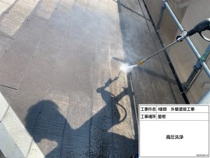 ブラウンの2色塗りと上品なベイジュ色のバイカラーで和モダンな仕上がり　姫路