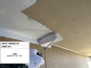 グレーでまとめたシンプルな美しさがおしゃれな屋根外壁塗装_姫路市