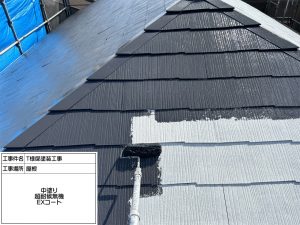 グレーでまとめたシンプルな美しさがおしゃれな屋根外壁塗装_姫路市