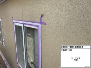 グレーでまとめたシンプルな美しさがおしゃれな屋根外壁塗装_姫路市