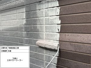 グレーでまとめたシンプルな美しさがおしゃれな屋根外壁塗装_姫路市
