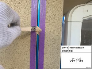 グレーでまとめたシンプルな美しさがおしゃれな屋根外壁塗装_姫路市