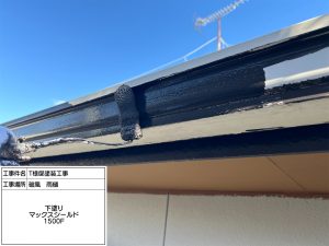 グレーでまとめたシンプルな美しさがおしゃれな屋根外壁塗装_姫路市