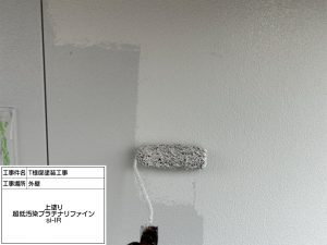 グレーでまとめたシンプルな美しさがおしゃれな屋根外壁塗装_姫路市