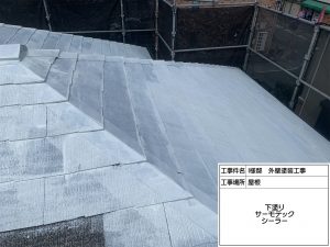 ブラウンの2色塗りと上品なベイジュ色のバイカラーで和モダンな仕上がり　姫路