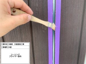 ブルーネイビーにホワイトラインのアクセントを加えた外壁塗装と屋根塗装_姫路