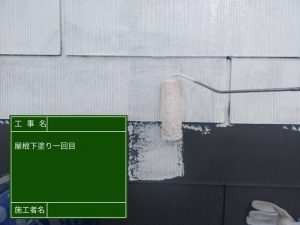 ブルーネイビーにホワイトラインのアクセントを加えた外壁塗装と屋根塗装_姫路