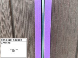 ブルーネイビーにホワイトラインのアクセントを加えた外壁塗装と屋根塗装_姫路