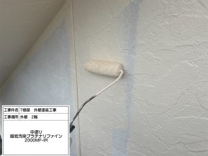 1階ダブルトーン塗装・2階ワンカラー外壁塗装_姫路市