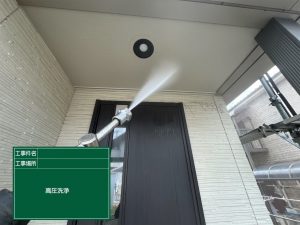 ブルーネイビーにホワイトラインのアクセントを加えた外壁塗装と屋根塗装_姫路