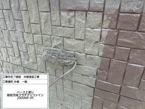 1階ダブルトーン塗装・2階ワンカラー外壁塗装_姫路市