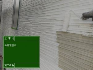 ブルーネイビーにホワイトラインのアクセントを加えた外壁塗装と屋根塗装_姫路