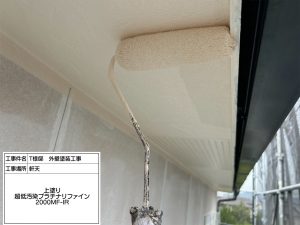 1階ダブルトーン塗装・2階ワンカラー外壁塗装_姫路市