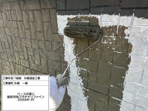 1階ダブルトーン塗装・2階ワンカラー外壁塗装_姫路市