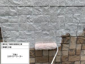 1階ダブルトーン塗装・2階ワンカラー外壁塗装_姫路市