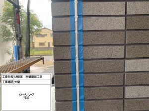 艶消しグリーンに外壁塗装と屋根塗装でおしゃれに変身！姫路市