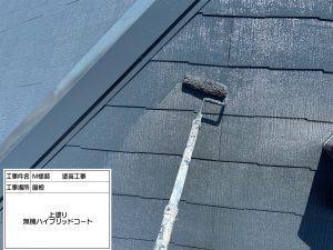 艶消しグリーンに外壁塗装と屋根塗装でおしゃれに変身！姫路市