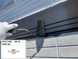 艶消しグリーンに外壁塗装と屋根塗装でおしゃれに変身！姫路市