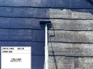 艶消しグリーンに外壁塗装と屋根塗装でおしゃれに変身！姫路市