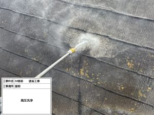 艶消しグリーンに外壁塗装と屋根塗装でおしゃれに変身！姫路市