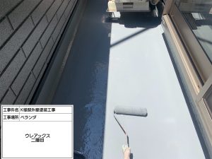 レンガ調の外壁を多彩模様塗料でモダンな石目柄に塗り替え！太子町