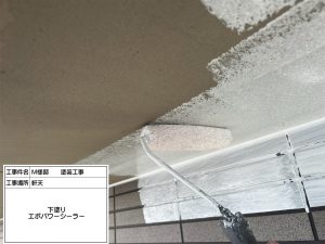 艶消しグリーンに外壁塗装と屋根塗装でおしゃれに変身！姫路市