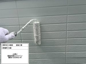 艶消しグリーンに外壁塗装と屋根塗装でおしゃれに変身！姫路市