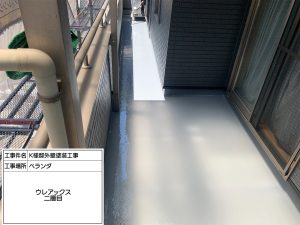 レンガ調の外壁を多彩模様塗料でモダンな石目柄に塗り替え！太子町
