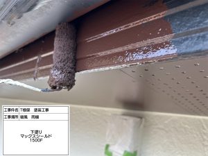 レンガ調サイディングがダブルカラー工法でおしゃれな仕上がりに！屋根カバー工事_たつの市