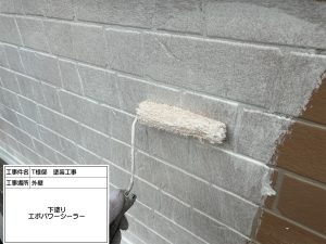 レンガ調サイディングがダブルカラー工法でおしゃれな仕上がりに！屋根カバー工事_たつの市