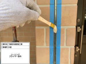 レンガ調サイディングがダブルカラー工法でおしゃれな仕上がりに！屋根カバー工事_たつの市