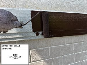レンガ調サイディングがダブルカラー工法でおしゃれな仕上がりに！屋根カバー工事_たつの市