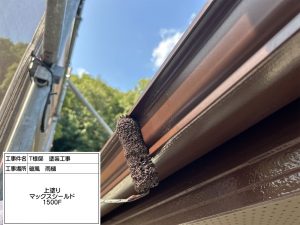 レンガ調サイディングがダブルカラー工法でおしゃれな仕上がりに！屋根カバー工事_たつの市