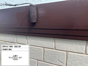 レンガ調サイディングがダブルカラー工法でおしゃれな仕上がりに！屋根カバー工事_たつの市