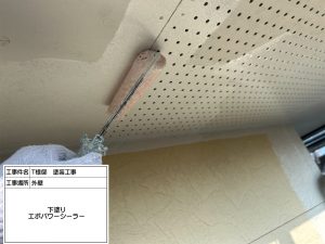 レンガ調サイディングがダブルカラー工法でおしゃれな仕上がりに！屋根カバー工事_たつの市
