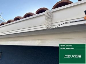 ナチュラルからネイビー系に雰囲気を変えた外壁塗装　太子町