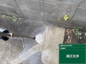 ナチュラルからネイビー系に雰囲気を変えた外壁塗装　太子町