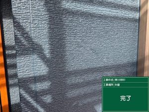 ナチュラルからネイビー系に雰囲気を変えた外壁塗装　太子町