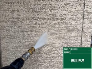 ナチュラルからネイビー系に雰囲気を変えた外壁塗装　太子町