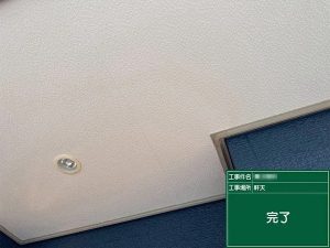 ナチュラルからネイビー系に雰囲気を変えた外壁塗装　太子町