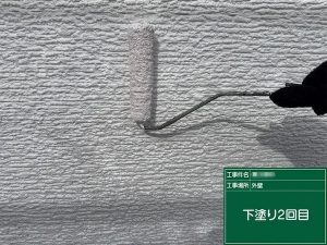 ナチュラルからネイビー系に雰囲気を変えた外壁塗装　太子町