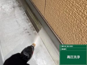 ナチュラルからネイビー系に雰囲気を変えた外壁塗装　太子町