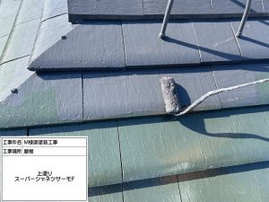 屋根修理・屋根塗装・外壁塗装でお家の美観と耐久性を取り戻す！姫路市