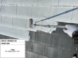 屋根修理・屋根塗装・外壁塗装でお家の美観と耐久性を取り戻す！姫路市