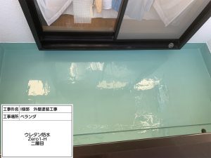 お家の寿命を延ばす屋根塗装・外壁塗装・バルコニー防水工事｜姫路市