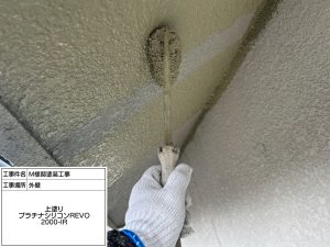 屋根修理・屋根塗装・外壁塗装でお家の美観と耐久性を取り戻す！姫路市